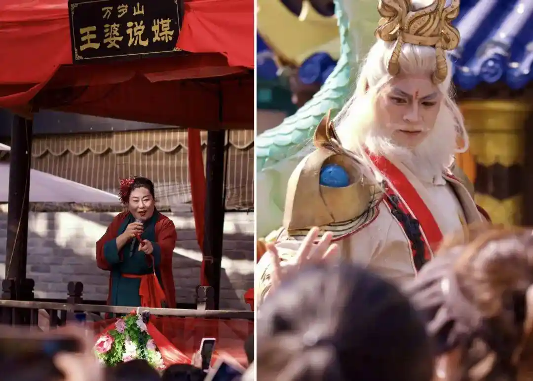 元旦万岁山侠客爆火：一亿人上演武侠梦