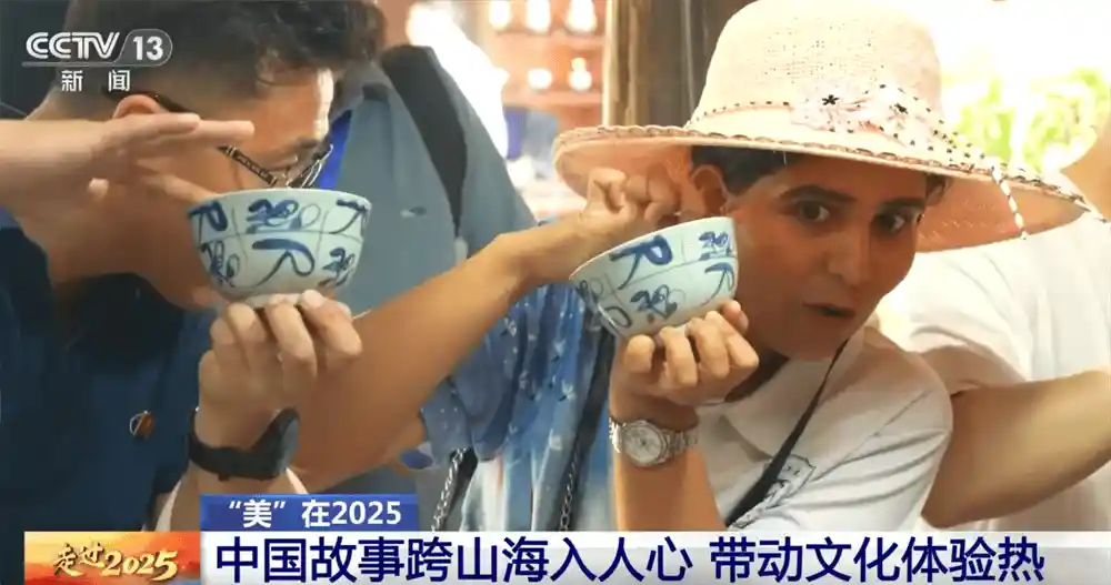 中华IP强势出圈，全球观众为山海倾心