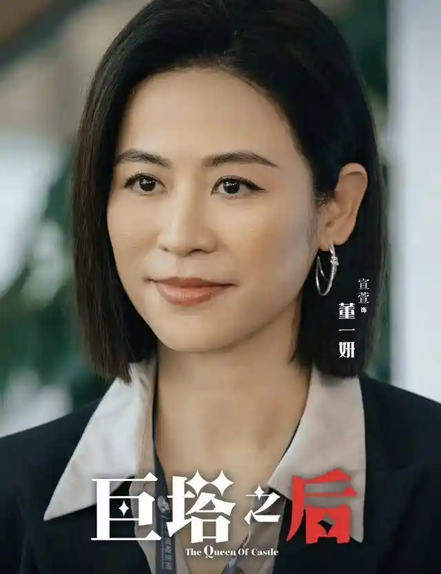 TVB视帝视后海外首获殊荣，实力派演员引爆北美热议
