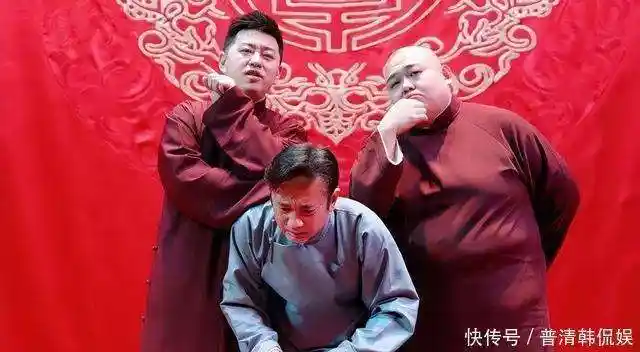 德云社四队聚餐引爆热议，阎鹤祥南京涮火锅引网友催报销