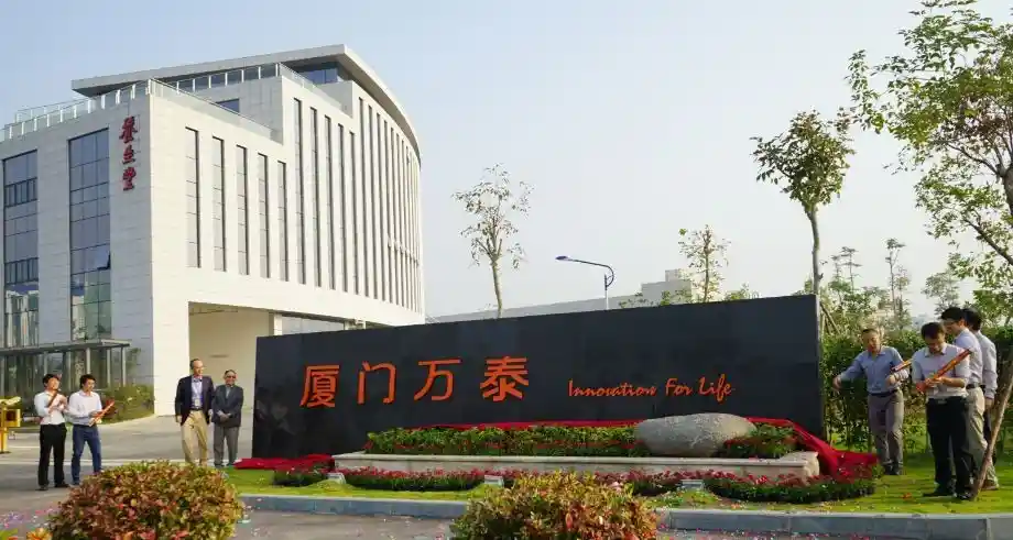 海沧：工业强区的突围与未来之路