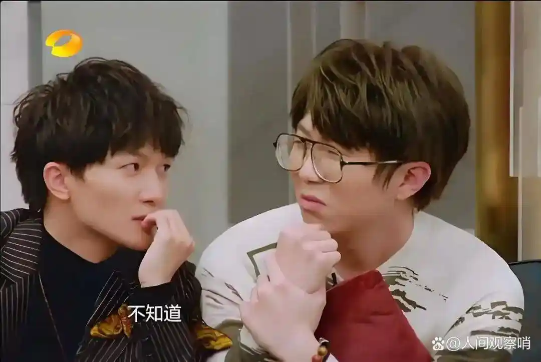 【2026开年爆点】王鹤棣虞书欣赵露思三顶流撞档十二月？孙怡被曝隐婚身家百亿！田曦薇深夜同框引CP地震｜恋综剧本曝光、乐坛TOP5男女歌手名单首度流出