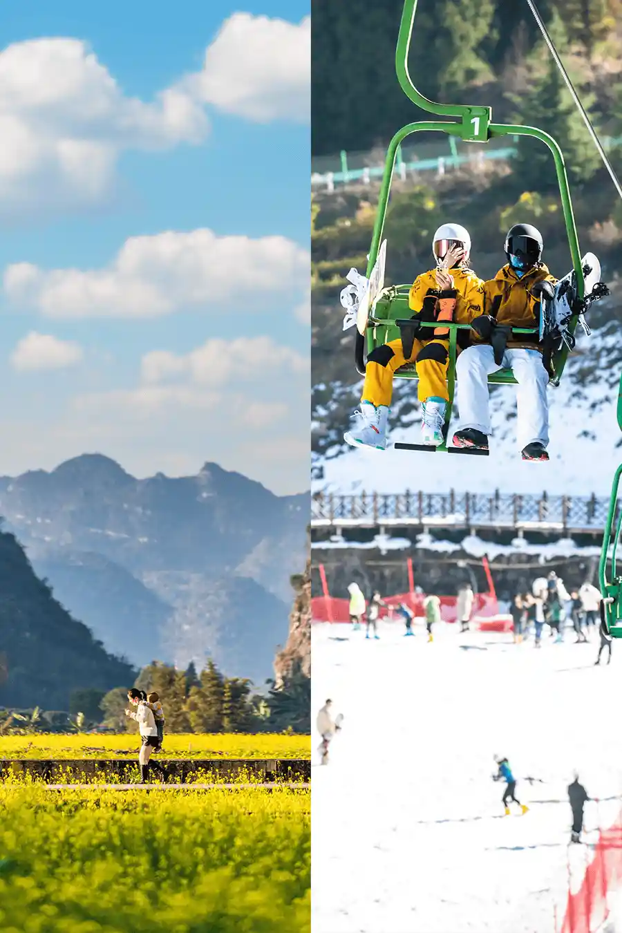 冬游贵州：丹霞秘境邂逅美酒风华，心醉不止一夏