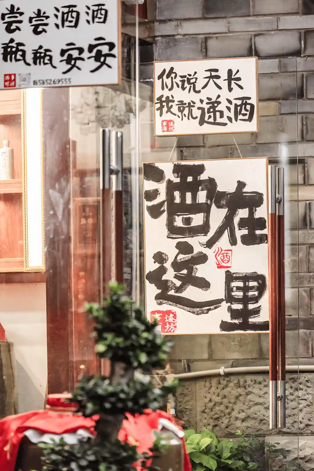 冬游贵州：丹霞秘境邂逅美酒风华，心醉不止一夏