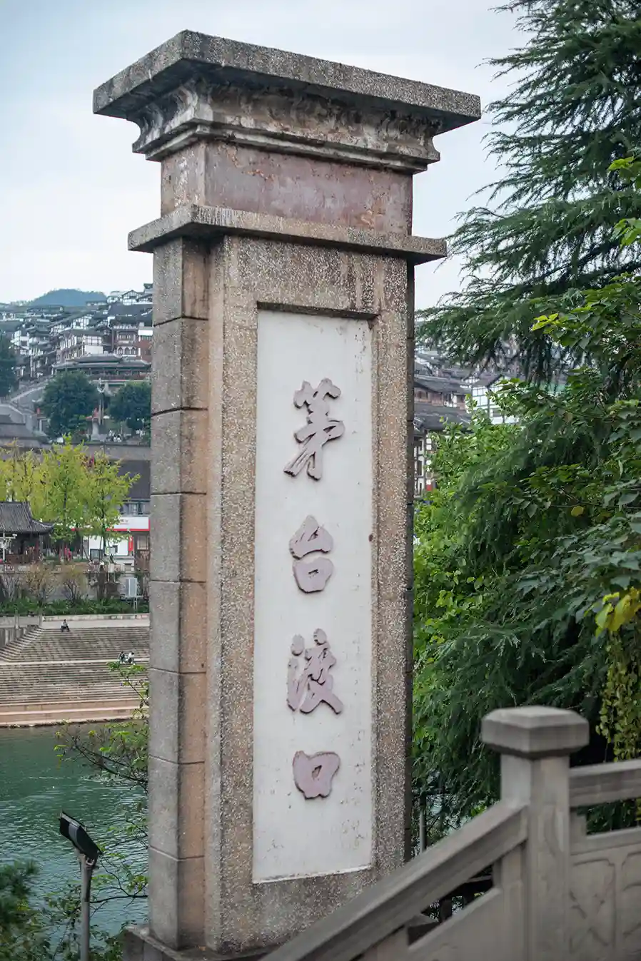 冬游贵州：丹霞秘境邂逅美酒风华，心醉不止一夏