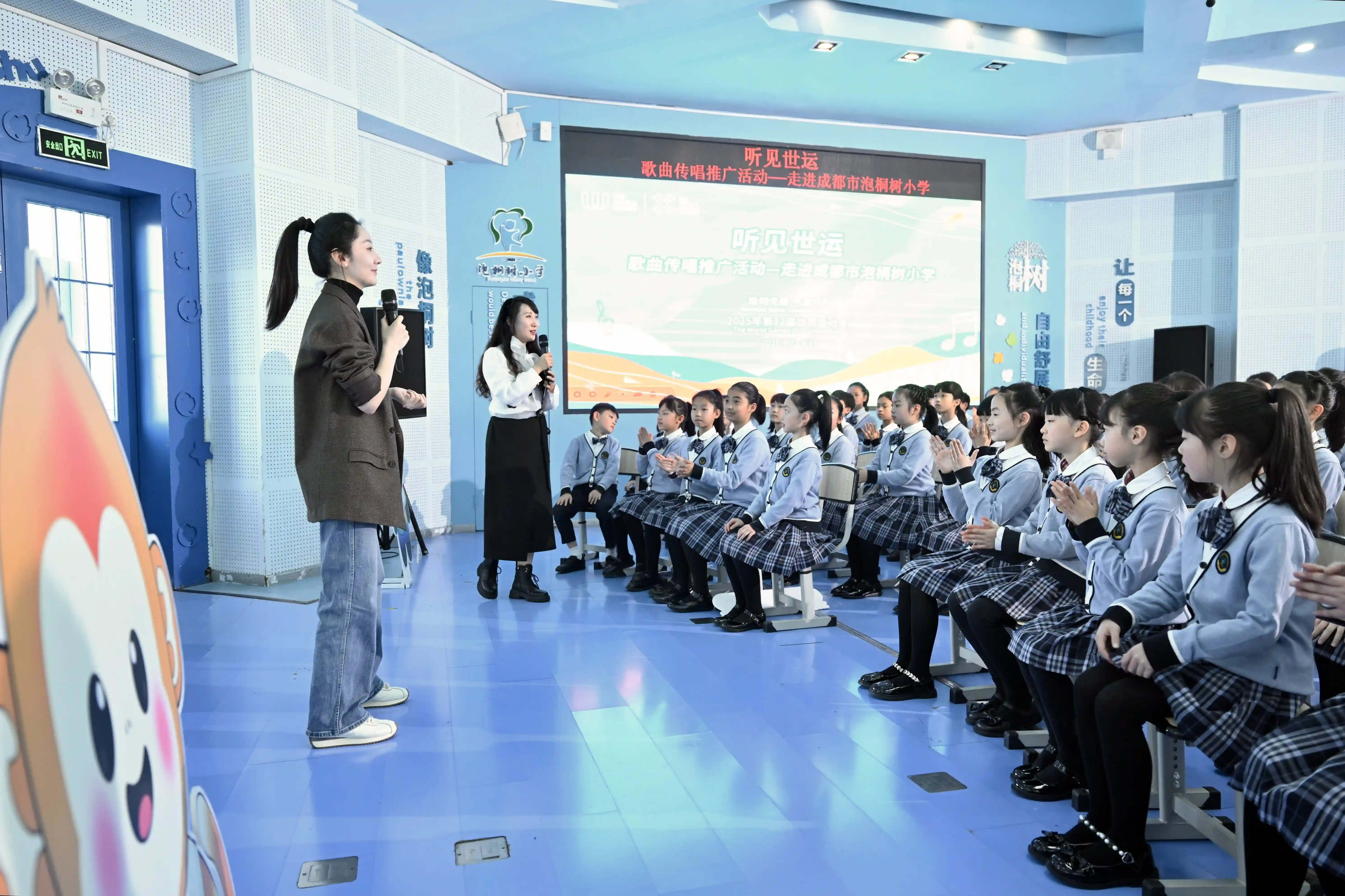 锦官家书惊艳春晚，成都音乐奏响全国团圆夜