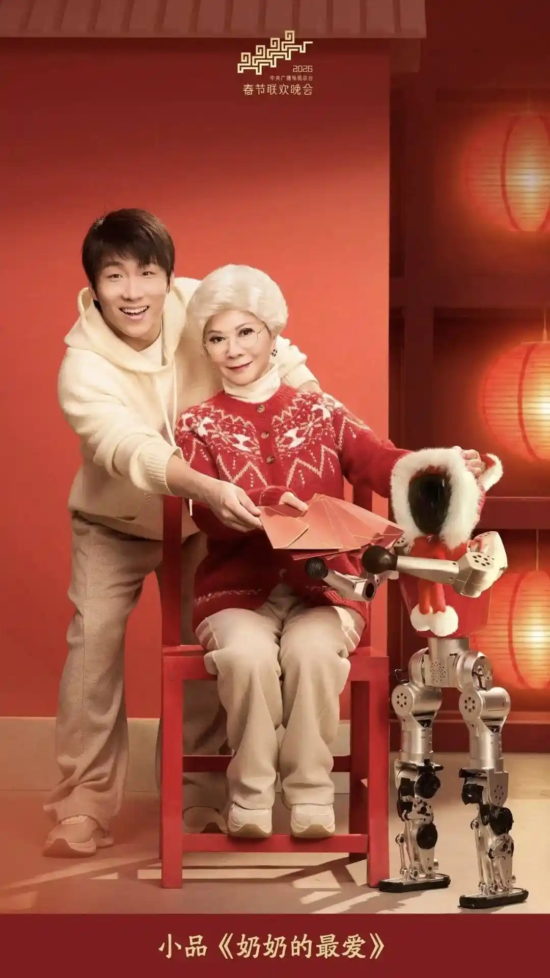 不登春晚，相声艺术未落幕