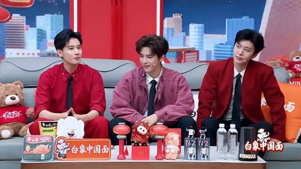 王安宇胡先煦范丞丞熟人局爆笑出圈，内娱冤种兄弟名不虚传