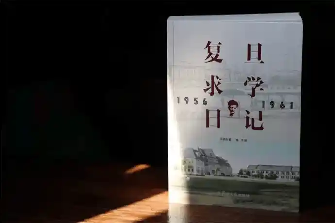 《复旦日记再现学术传奇，新作《清气》引爆文学界》