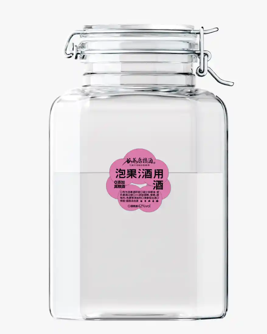 石榴泡酒选酒有讲究！清香小曲酒，果香更纯甜