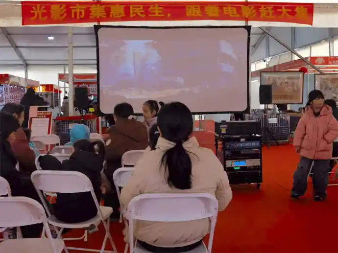 光影沂蒙启幕，奇幻琅琊来袭——临沂数字文化体验月引爆文旅新热潮