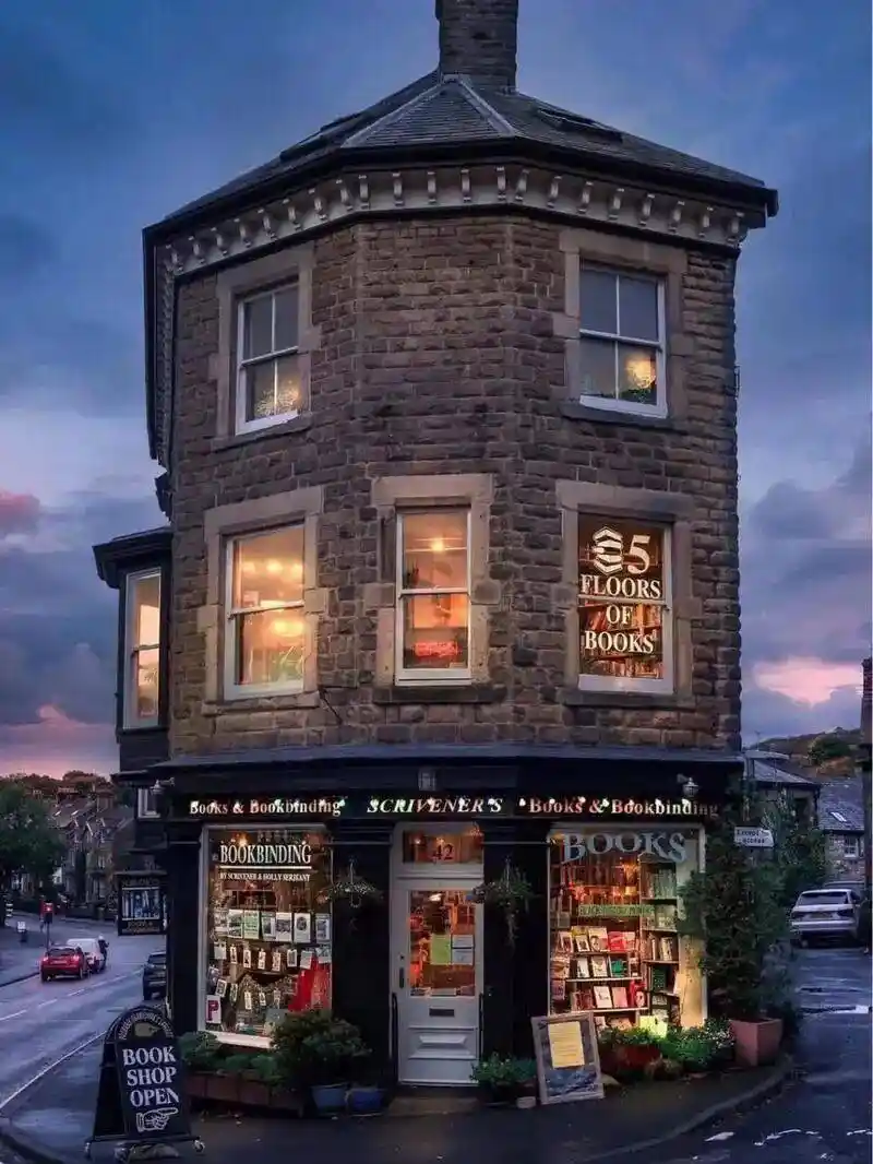 《书店情书：在文字世界里写给时光的情书》