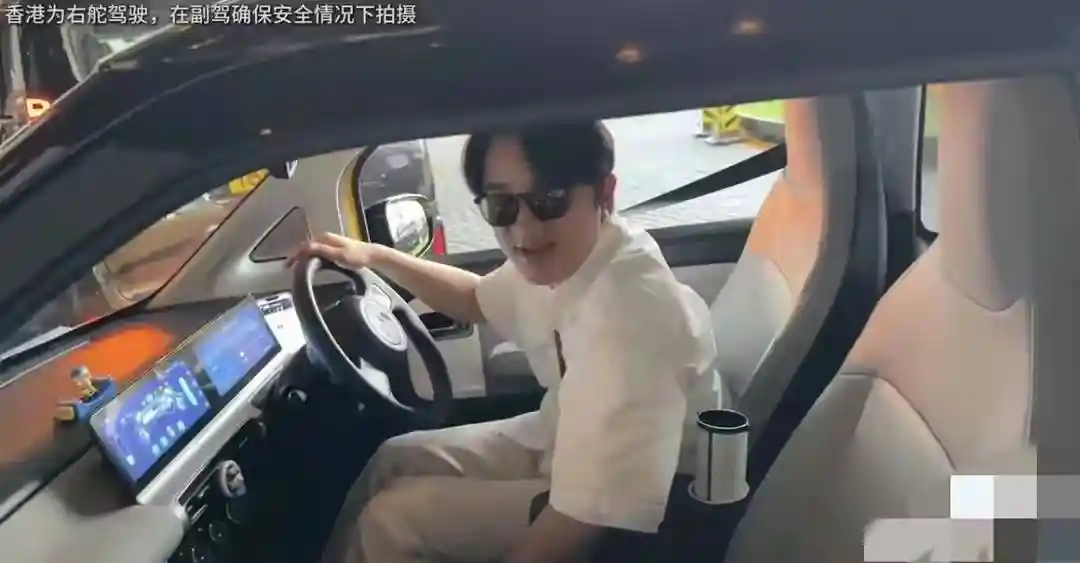 陈赫张子萱赴港探秘王祖蓝家，下厨红烧肉引爆网络