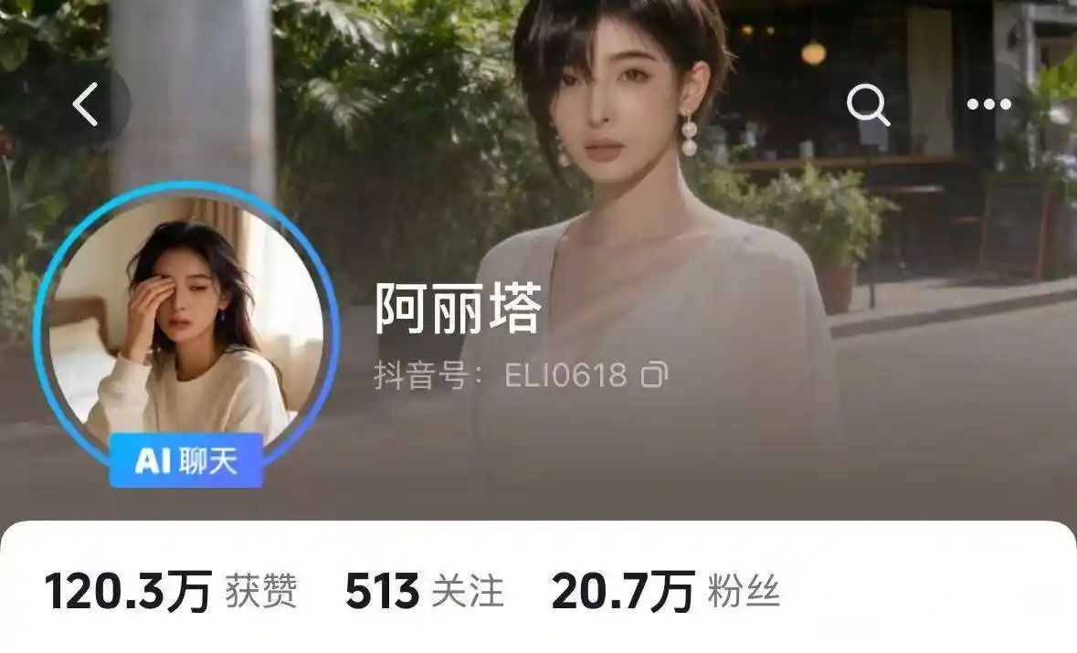 AI批量打造脱口秀新星，半月涨粉20万的笑匠密码