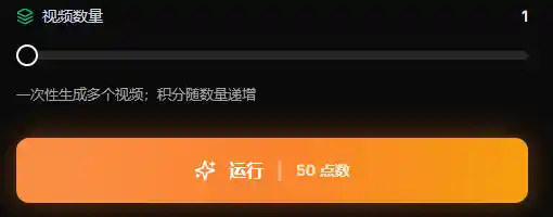 AI批量打造脱口秀新星，半月涨粉20万的笑匠密码
