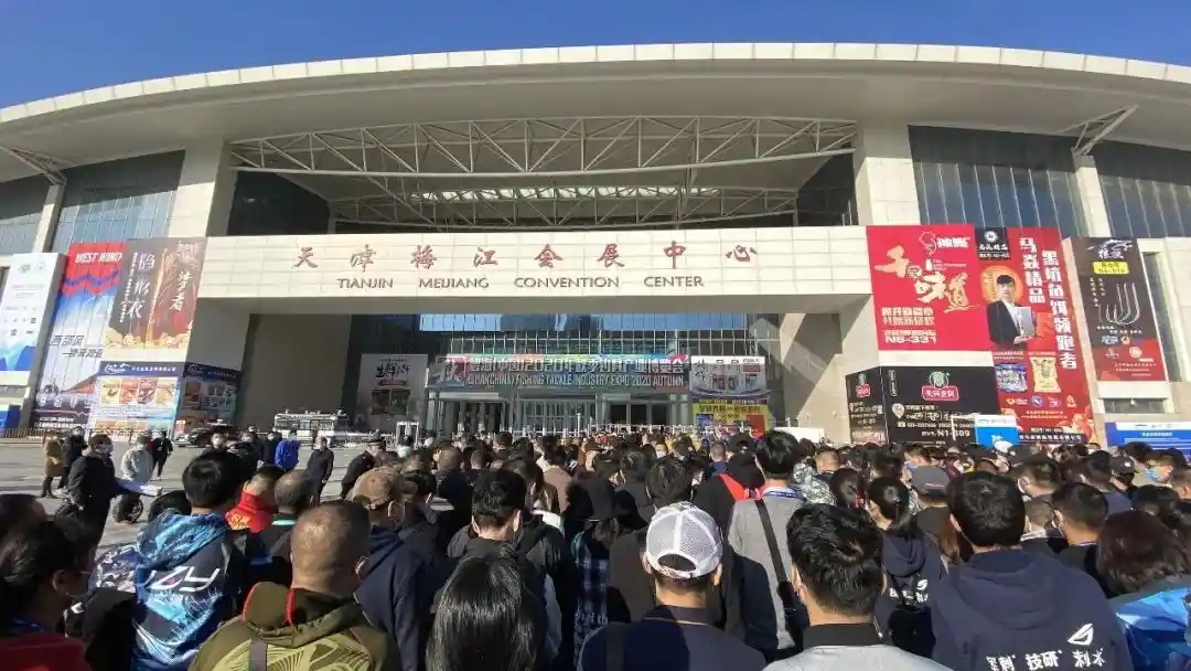 碧海启航！2020秋季钓具博览会盛大开幕