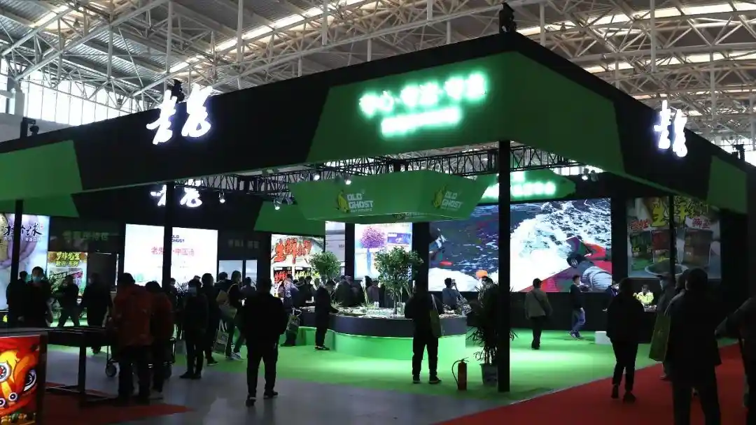 碧海启航！2020秋季钓具博览会盛大开幕