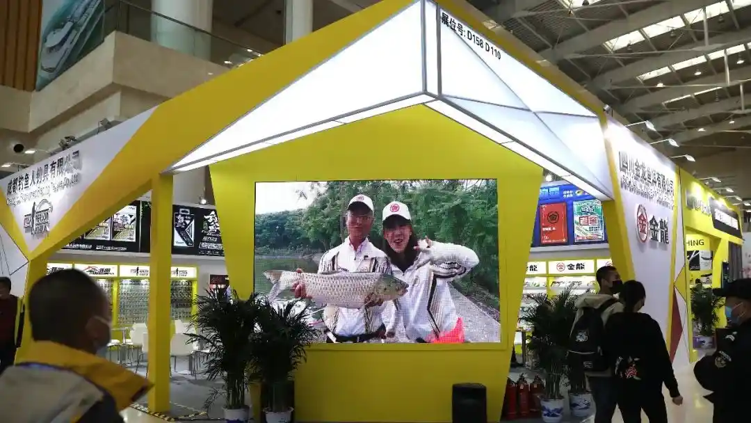 碧海启航！2020秋季钓具博览会盛大开幕