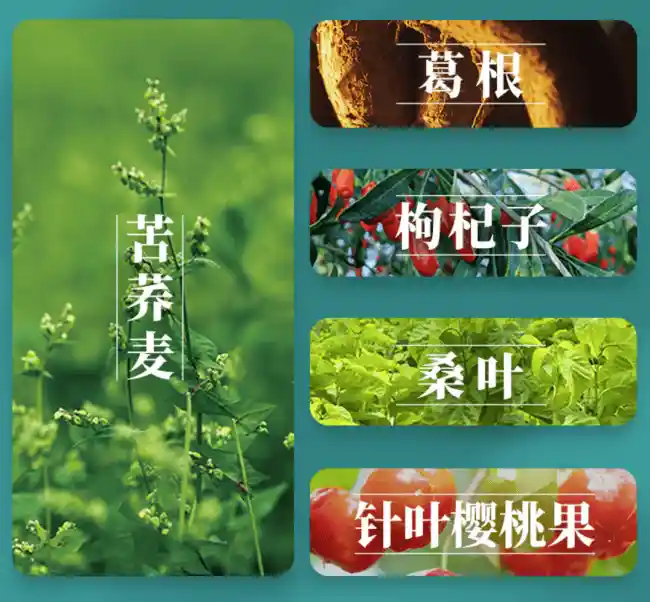 毛铺草本酒：科学解码白酒选择新思路