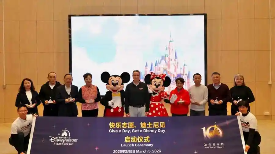 上海迪士尼10周年献礼：1万张门票暖心回馈社区