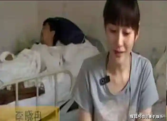 李小冉《浪姐》翻红引争议,业务能力遭质疑,旧情往事再被扒