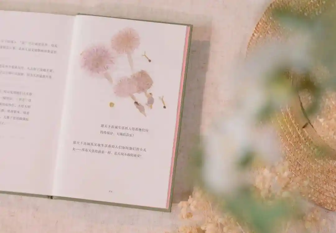 中国奶奶蔡皋斩获2026国际安徒生奖,东方美学震撼世界