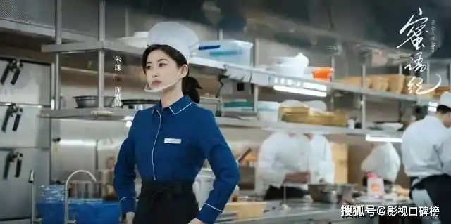 朱珠父亲身份曝光?钟汉良前女友现身《蜜语纪》,引爆收视热潮