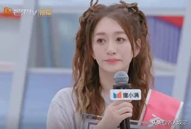 向太霸气出手!李小冉怒怼刘晓庆真相曝光,节目现场惊现激烈交锋