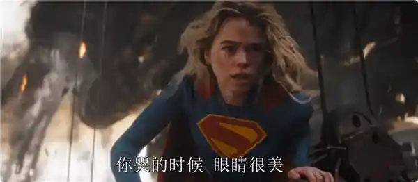 《超能力炸裂登场!DC《超级少女》定档6月26日引爆期待》