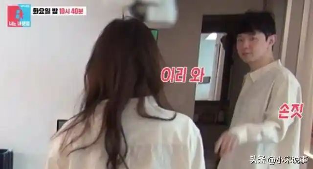 金智英孕期暖心日常曝光:夫妻共浴画面引爆全网热议