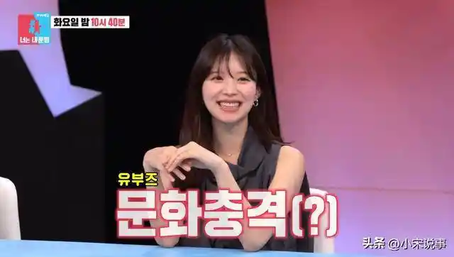 金智英孕期暖心日常曝光:夫妻共浴画面引爆全网热议