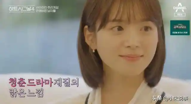 金智英孕期暖心日常曝光:夫妻共浴画面引爆全网热议