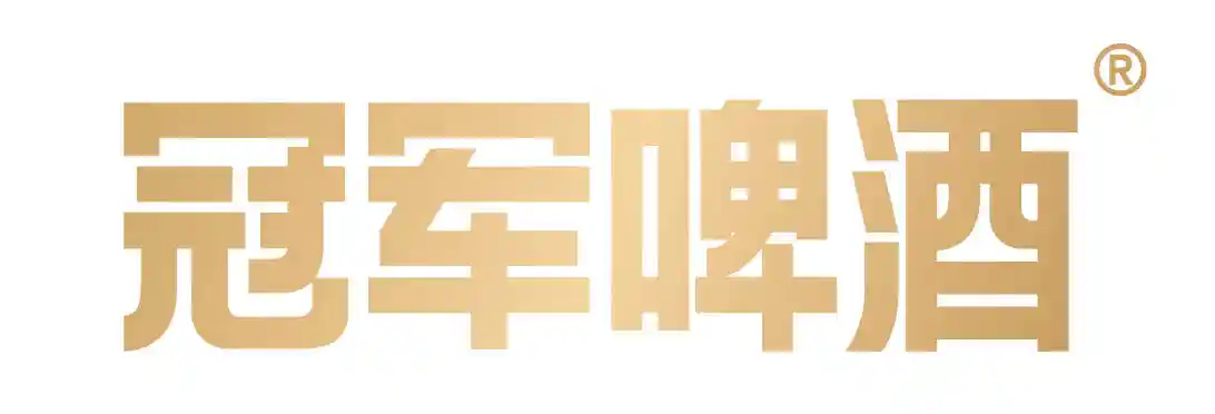 冠军啤酒揭秘：高端啤酒的三大选择标准