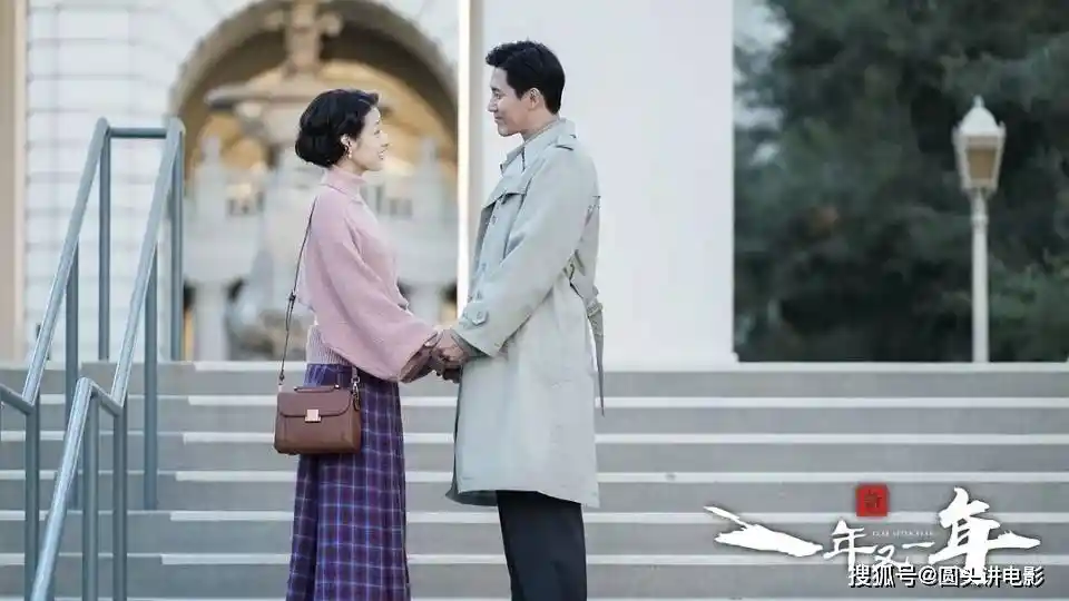 《《危险关系》意外下滑，新剧飙升至榜首，收视率狂飙至1.903%》