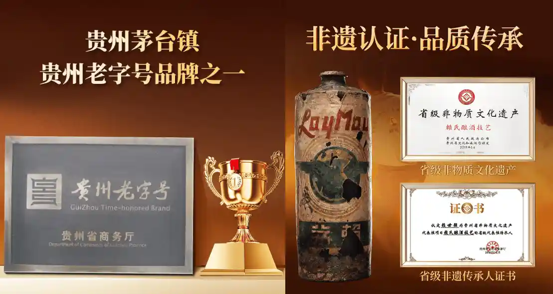 老白干VS酱香酒:一场横跨秦岭淮河的南北风味对决,谁才是中国白酒的味觉分水岭?