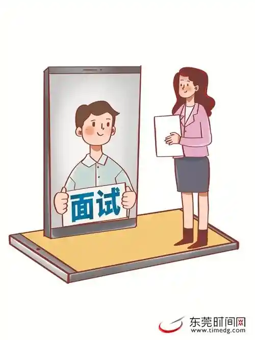 智通人才:精准对接,赋能人才与岗位高效匹配