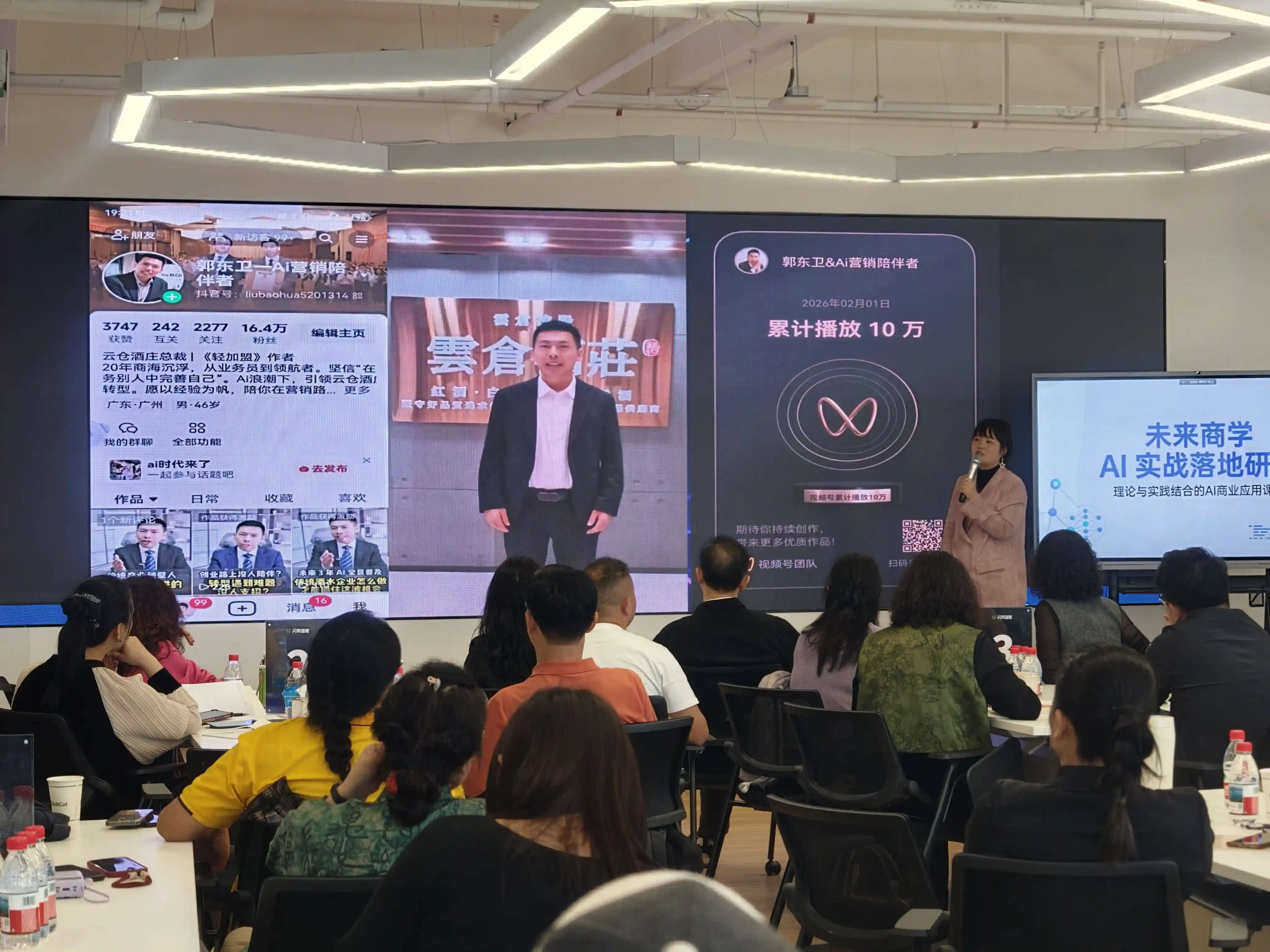 雷盛·汉妮干红惊艳亮相:波尔多灵魂×东方风土,一瓶引爆全球酒界新风暴