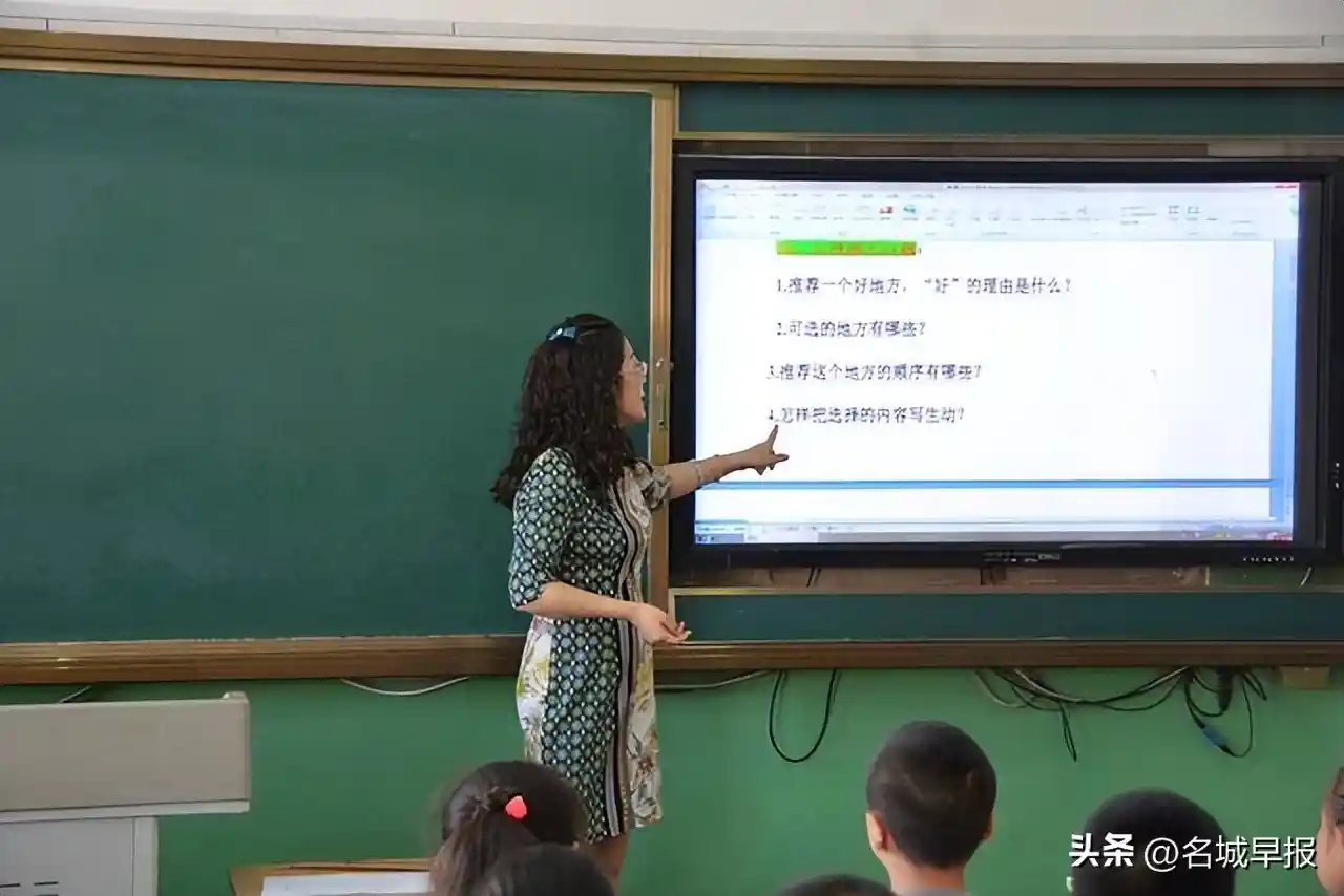 中小学教师编制松绑新趋势