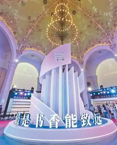 实体书店突围：选书卖书的未来密码