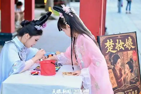 沉浸式体验在贵州上演：你，就是故事的主角