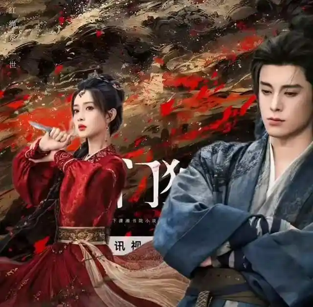 王鹤棣孟子义《将门独后》双强对撞,七夕引爆全网热议