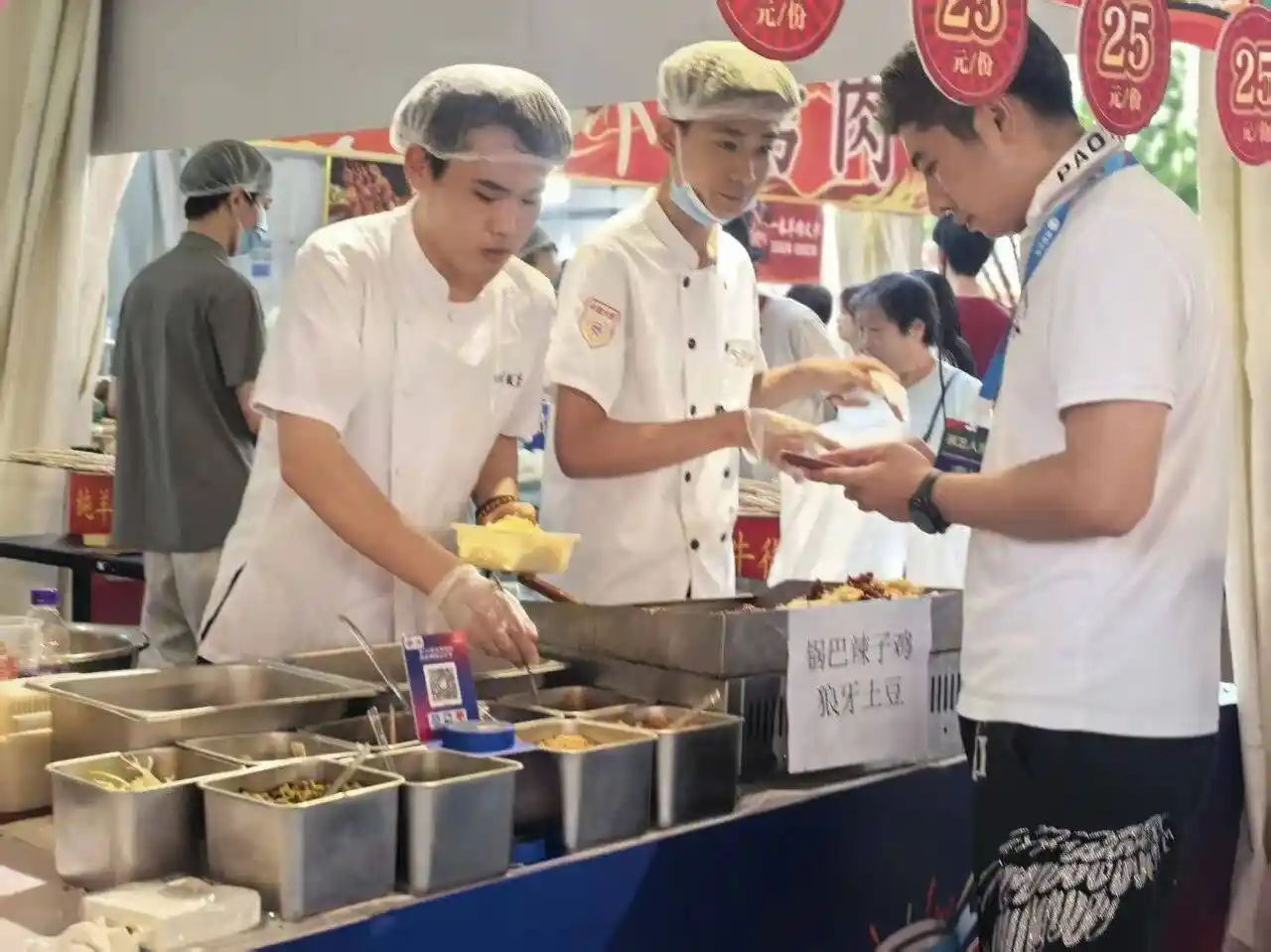 全聚德携京味美食亮相燕京啤酒节,引爆夏日味觉狂欢